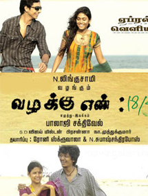 All about Vazhakku Enn 18/9