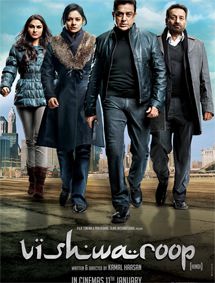 All about Vishwaroop