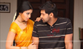Love To Love Picture