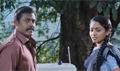 Trailer - 2