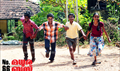 No. 66 Madhura Bus Picture