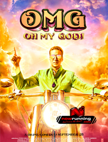 All about OMG! Oh My God