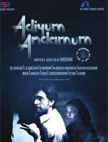 All about Adiyum Andamum