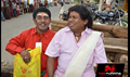 Anjal Thurai Picture