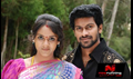 Aroopam Picture