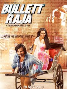 All about Bullet Raja