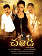 Chandi