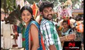 Desingu Raja Picture