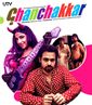 Ghanchakkar
