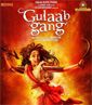 Gulab Gang