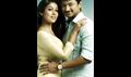 Ithu Kathirvelan Kadhal Picture
