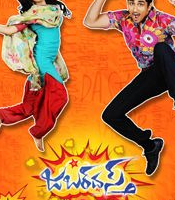 All about Jabardasth
