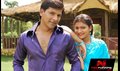 Kandupudichiten Picture