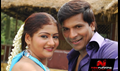 Kandupudichiten Picture