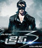 Krrish 3