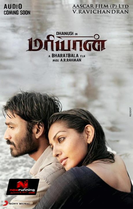 Mariyaan tamil movie download hd