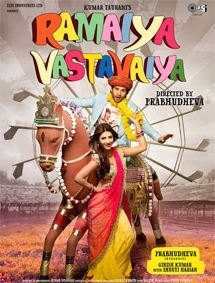 All about Ramaiya Vasta Vaiya