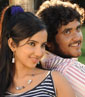 Sogusu Perundhu