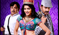 Vizhithiru Picture