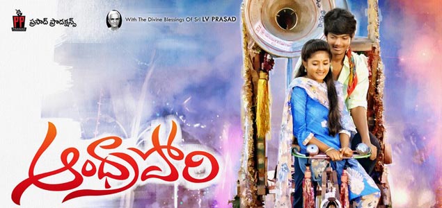 Andhra Pori Full Movie  In Thiruttuvcd