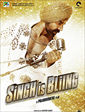 Singh Is Bling