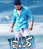 Temper