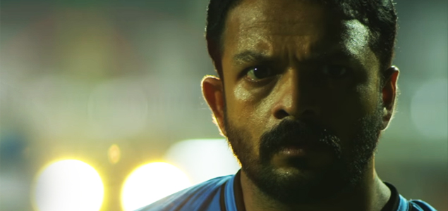 Teaser - 01