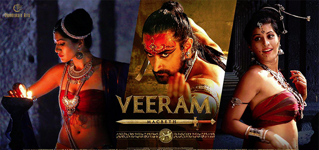 Veeram Full Movie Download Tamilrockers Hd