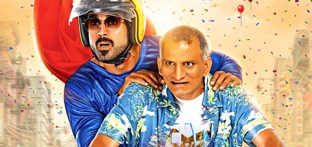 Ankarajyathe Jimmanmar - Poster