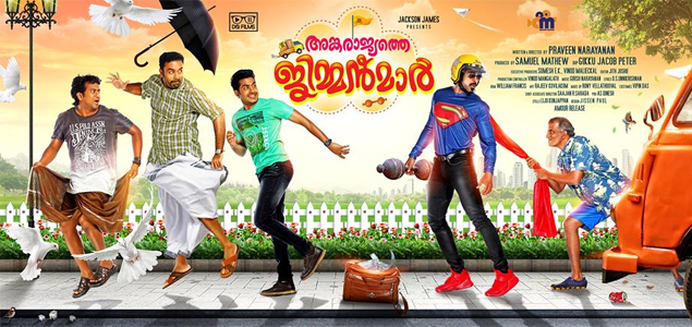 Ankarajyathe Jimmanmar - Posters