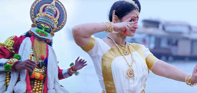 Ayya Sami - Song Promo