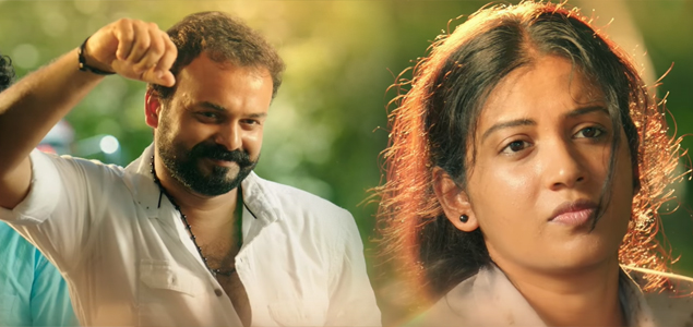 Thararaathara Moolana - Song Promo