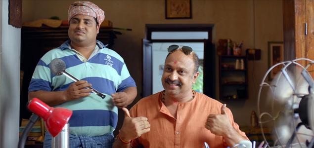 Malayalam Film Chotta Mumbai Review
