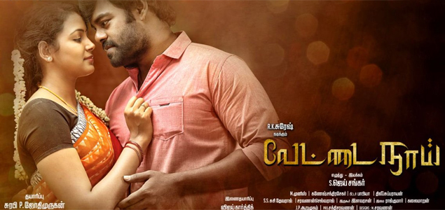 Vettai Nai - Poster