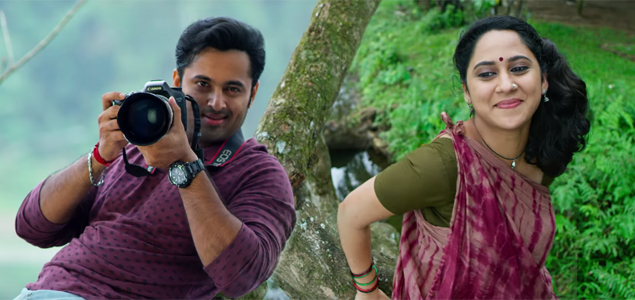 Oru Mozhi Parayam - Song Promo