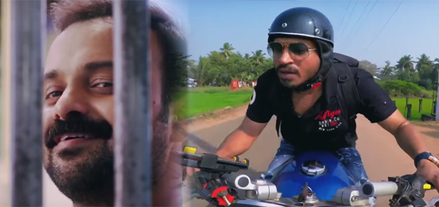 Kuttanadan Marpappa - Teaser