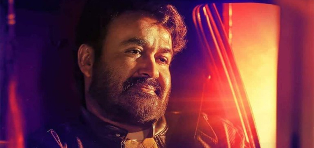 Neerali - New Poster