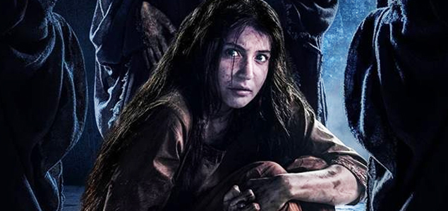 Pari - New poster