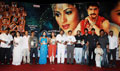 Music Launch Of A..AAA..E..EEE