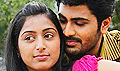 Andari Banduvaya set