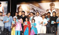 Music Launch Of Billa