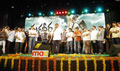 Magadheera Audio Release function