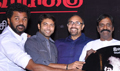 Aayiram Vilakku Audio Launch