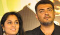 Asal Audio Launch
