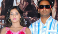 AyudhaPortam Movie Pressmeet