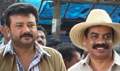 SaKadha Thudarunnu - Pooja