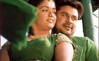 'Vellaripravinte Changathy' release postponed!
