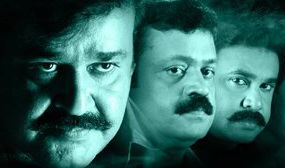 'Christian Brothers' will not make it to the screens on April.30