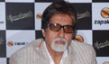 Big B unveils Bhootnath Game - Bhoothnath Event Photos