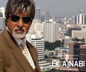 Amitabh Bachchan does heart stopping stunts for Ek Ajnabee